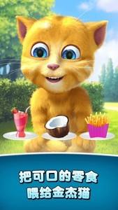 搞笑游戏推荐，这些经典搞笑游戏千万别错过