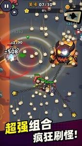 童话冒险团局内升级技巧，如何快速升级