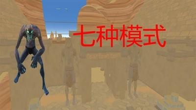 十大经典3D视觉游戏排行榜，哪些游戏不容错过