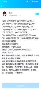 懒人挂机永恒之塔，新手如何首日快速冲级教程