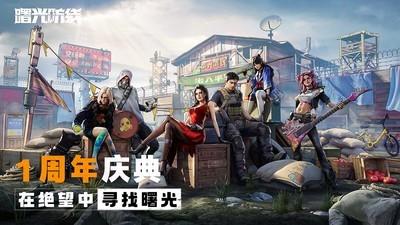 值得一试的塔防游戏，精选好玩塔防游戏推荐