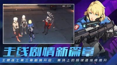 团队合作游戏有哪些好玩的，高人气团队合作游戏推荐