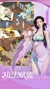 好玩的都市游戏推荐，十大耐玩都市游戏精选