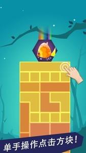 积木游戏推荐，十大必玩积木游戏清单