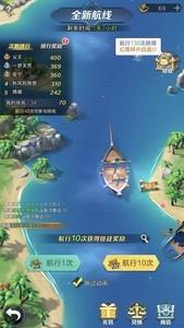 上古王冠战灵选择指南，详细解析战灵选项