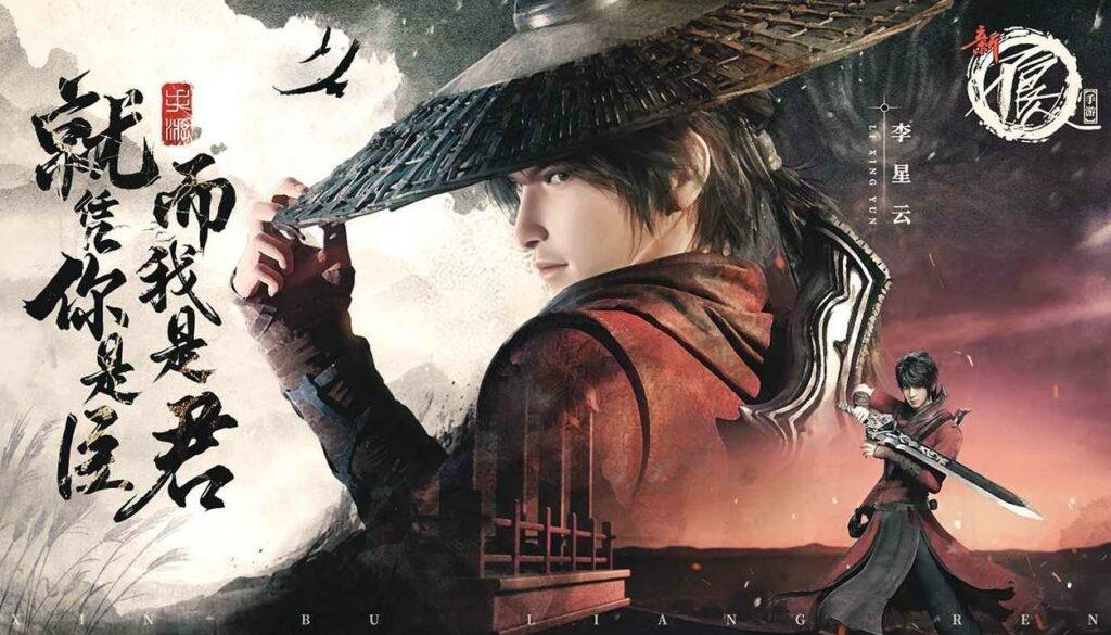 新不良人新手阵容怎么组，新手玩家阵容推荐