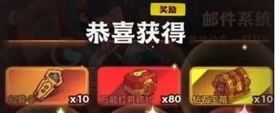 咸鱼之王吕布配速指南，吕布最佳配速策略