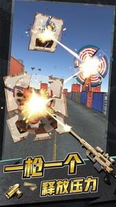 推荐十大经典休闲游戏，好玩的休闲游戏有哪些