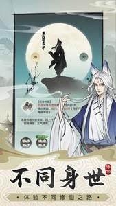 竖屏游戏推荐，最新热门竖屏游戏排行榜前十名