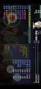 大千世界40级无死亡挑战海拉攻略