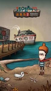 烧脑游戏合集，最受欢迎的烧脑游戏排行榜