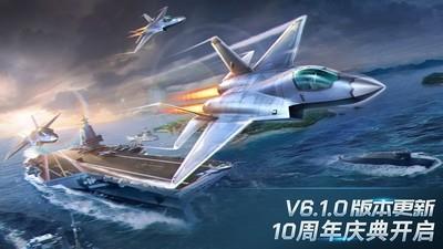 推荐几款高人气飞机游戏，哪款飞机游戏更好玩