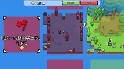 人气种田游戏推荐，下载量高的种田游戏哪些好玩