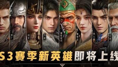 重返帝国樊梨花法枪，强势登场引领战场新风潮