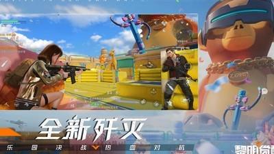 黎明觉醒生机，丧尸进化新玩法揭秘