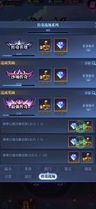 古代战争传奇战场，最强恶魔队伍推荐攻略