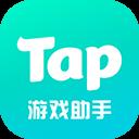 tapplay游戏助手