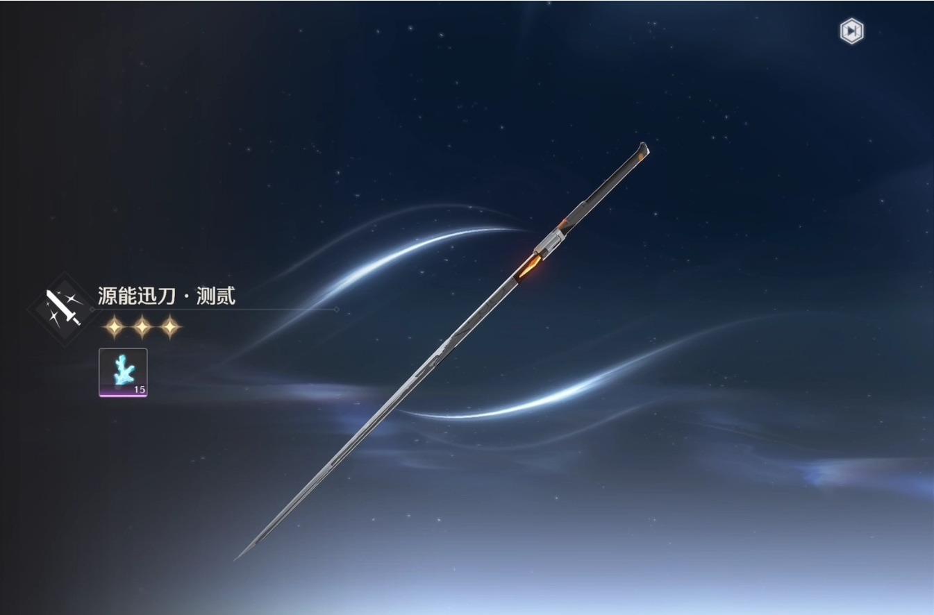 鸣潮武器与声骸搭配方法，热门角色搭配推荐