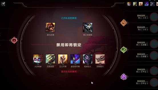 英雄联盟斗魂竞技场强势英雄推荐，万金油英雄精选攻略