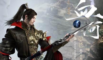 逆水寒手游血河内功如何搭配，血河攻略详解