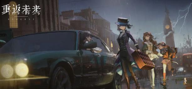 重返未来1999开服指南，角色强度排行推荐