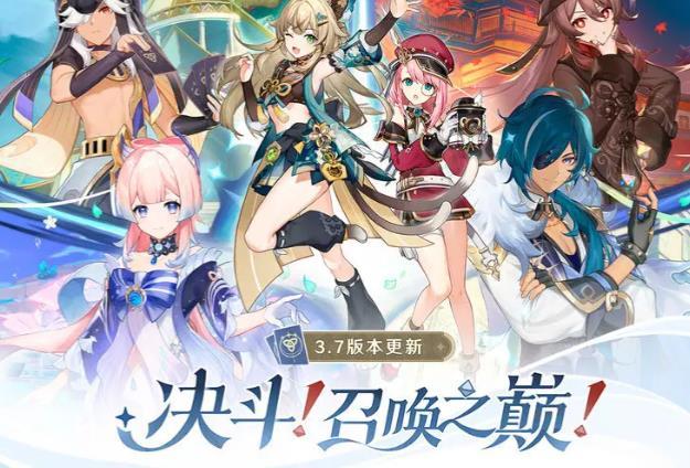 原神绮良良抽取价值分析，绮良良圣遗物推荐指南