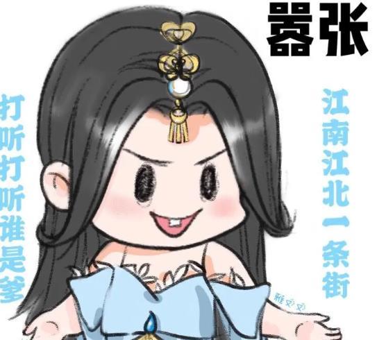 一梦江湖哪个职业厉害，一梦江湖2023职业推荐