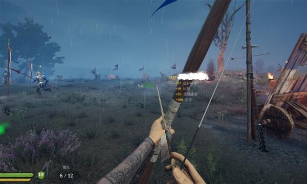 骑士精神2，弓箭手远程武器玩法详解