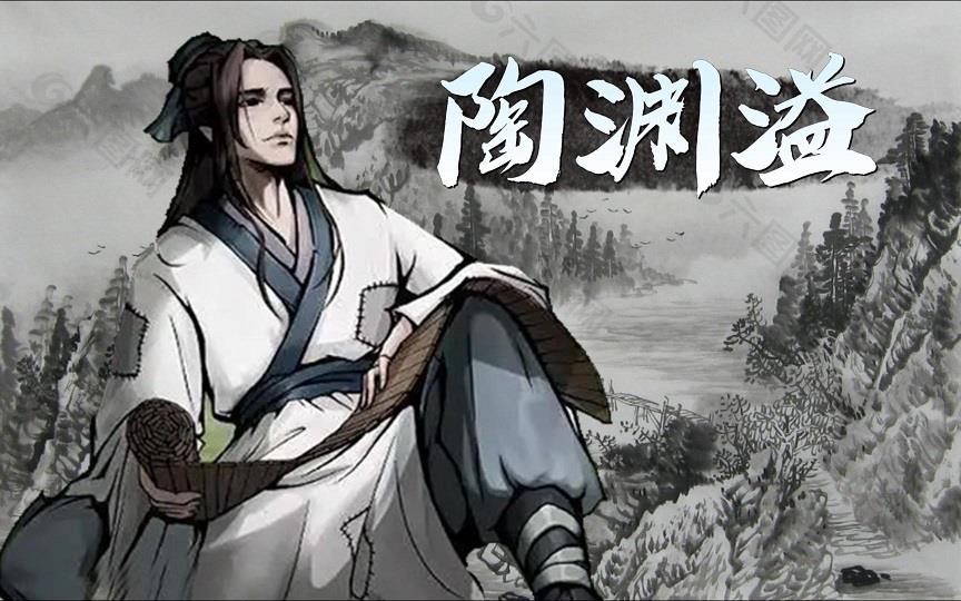 烟雨江湖陶渊溢武学怎么搭配，陶渊溢武学搭配攻略