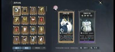 忘却前夜弥丽亚姆开荒队伍搭配指南