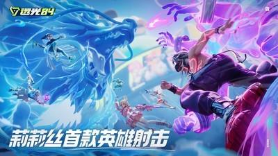 热门射击游戏推荐，最新射击游戏排行榜揭晓