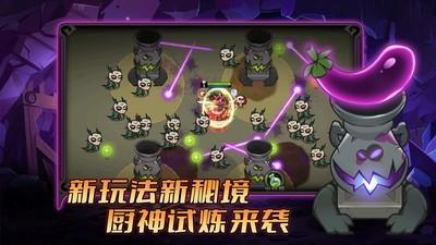 迷雾大陆游侠套装全面评测，真实体验分享