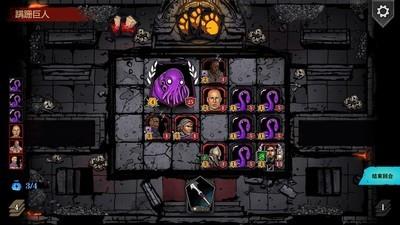 好玩的策略角色扮演游戏推荐，顶级策略角色扮演游戏排行