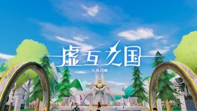 自由交易游戏推荐，热门自由交易游戏精选排行