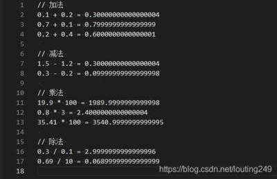 乱世曹操传，浮点数命中机制解析攻略