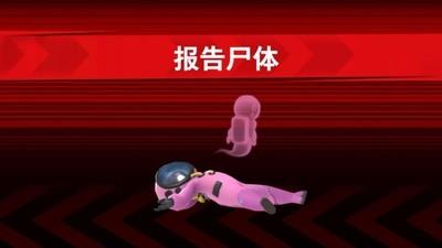 热门社交推理游戏排行榜，哪款游戏更好玩