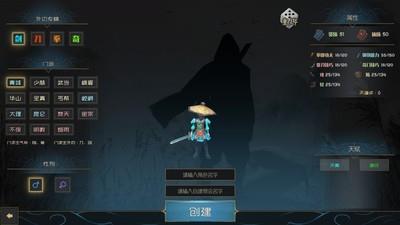 高人气时间管理游戏有哪些，好玩的时间管理游戏推荐