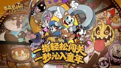 轻度Roguelike游戏推荐，热门轻度Roguelike游戏排行榜