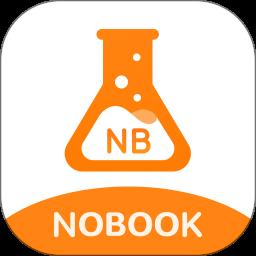 nb实验室免费