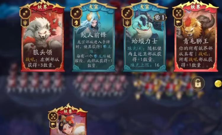 代号妖鬼暴兵怎么操作，代号妖鬼暴兵技巧解析