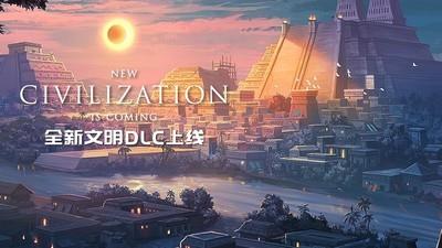 模拟帝国新手攻略指南，轻松上手必看技巧