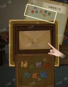 谜境栖云异梦单人本怎么通关，单人本通关攻略分享