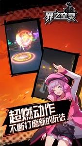 高人气剧情游戏推荐，十大耐玩剧情游戏精选排行