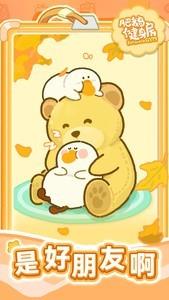 合成类游戏选择指南，下载量最高的热门合成游戏排行榜