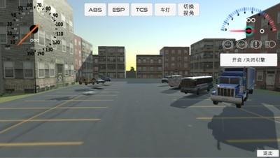 精选耐玩上帝模拟游戏排行，上帝模拟游戏推荐十佳