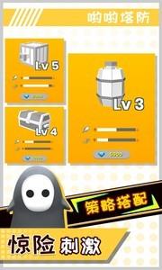 好玩的建造游戏推荐，十大耐玩建造游戏排行榜