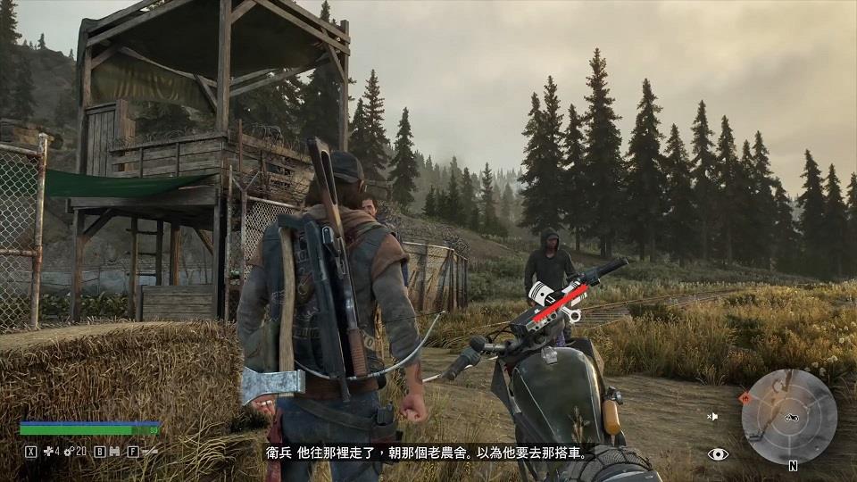 往日不再燃料位置指南，如何快速找到燃料