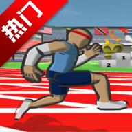 速度之星 2.48最新版