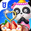 宝宝生日派对 最新版