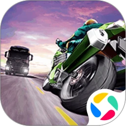 终极摩托 最新版